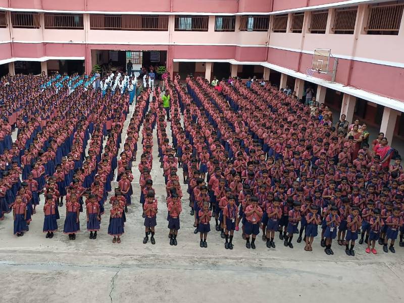 auditorium